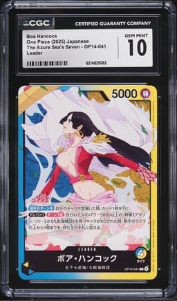 2025 One Piece Japanese The Azure Sea's Seven Leader Boa Hancock #OP14-041 CGC 10 GEM MINT