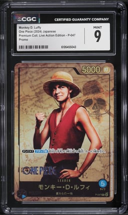 2024 One Piece Promo Premium Collection Live Action Monkey D. Luffy #P-047 CGC 9 MINT