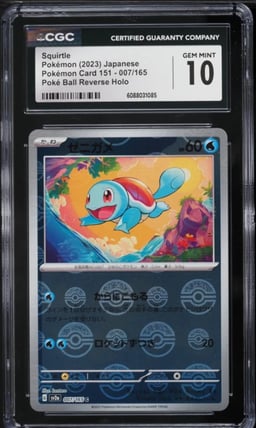 2023 Pokemon Japanese Scarlet & Violet 151 Poké Ball Reverse Holo Squirtle #007 CGC 10 GEM MINT