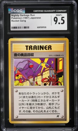 1997 Pokemon Japanese Rocket Gang Nightly Garbage Run CGC 9.5 MINT+