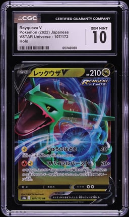 2022 Pokemon Japanese Sword & Shield VSTAR Universe Holo Rayquaza V #107 CGC 10 GEM MINT