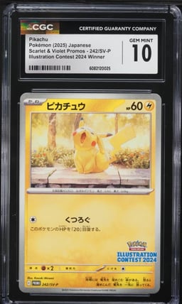 2025 Pokemon Japanese SV Promo Illustration Contest Winner Pikachu #242 CGC 10