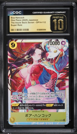 2025 One Piece Japanese The Azure Sea's Seven SR Boa Hancock #OP14-112 CGC 10 PRISTINE