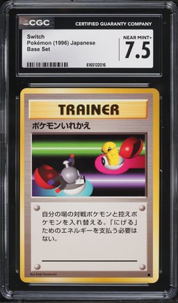 1996 Pokemon Japanese Base Set Switch CGC 7.5 NRMT+