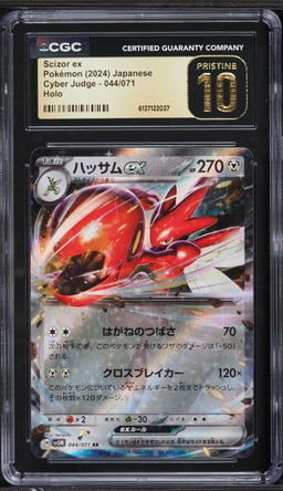 2024 Pokemon Japanese Scarlet & Violet Cyber Judge Holo Scizor ex #44 CGC 10 PRISTINE