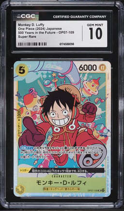 2024 One Piece Japanese 500 Years In The Future SR Monkey D. Luffy #OP07-109 CGC 10 GEM MINT