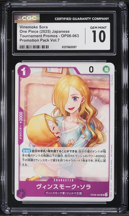 2025 One Piece Tournament Promos Promotion Pack Vol.7 Vinsmoke Sora #OP06-063 CGC 10 GEM MINT