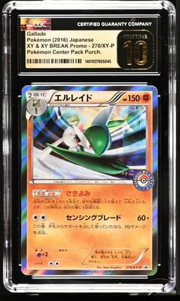 2016 Pristine Gallade 270/XY-P Pokemon Center Promo Japanese CGC 10