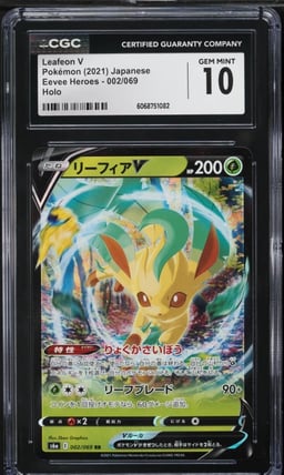 2021 Pokemon Japanese Sword & Shield Eevee Heroes Leafeon V #2 CGC 10 GEM MINT