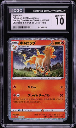2023 Pokemon Japanese TCG Classic Collection Charizard & Ho-Oh Ex Deck Rapidash #5 CGC 10 GEM