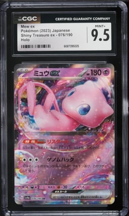 2023 Pokemon Japanese Scarlet & Violet Shiny Treasure Ex Mew Ex #76 CGC 9.5 MINT+