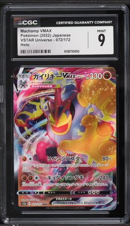 2022 Pokemon Japanese Sword & Shield VSTAR Universe Full Art Machamp VMAX #72 CGC 9 MINT