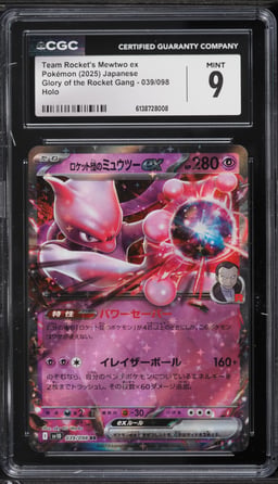 2025 Pokemon Japanese SV Glory Of The Rocket Gang Holo Team Rocket's Mewtwo ex #39 CGC 9 MINT