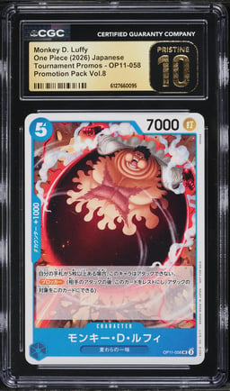2026 One Piece Tournament Promos Promotion Pack Vol.8 Monkey D. Luffy #OP11-058 CGC 10 PRISTINE
