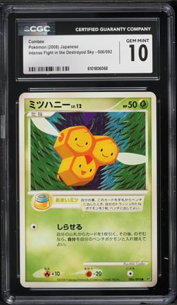 2008 Pokemon Japanese DP Intense Fight In The Destroyed Sky Combee #6 CGC 10 GEM MINT