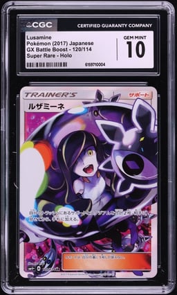 2017 Pokemon Japanese Sun & Moon GX Battle Boost Full Art Lusamine #120 CGC 10 GEM MINT