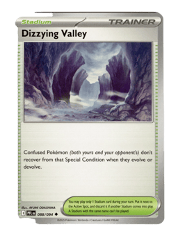 2025 Dizzying Valley #88 Phantasmal Flames