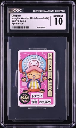 2024 One Piece Japanese Imagine Wanted Mini Game Saikyo Jump April Issue Chopper CGC 10 GEM