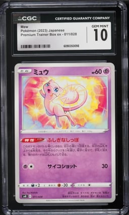 2023 Pokemon Scarlet & Violet Premium Trainer Box ex Mew #11 CGC 10 GEM MINT