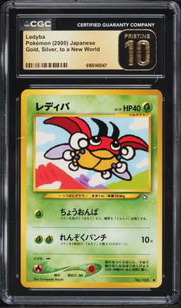 2000 Pokemon Japanese Gold Silver To A New World Ledyba #165 CGC 10 PRISTINE