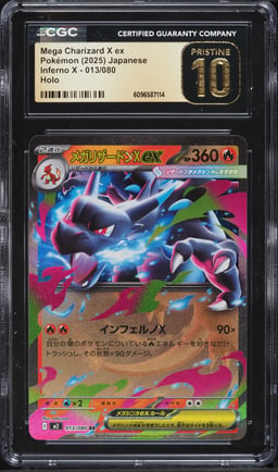 2025 Pokemon Japanese Mega Inferno X Holo Mega Charizard X ex #13 CGC 10 PRISTINE