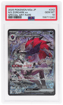 2025 Pokemon Mega Dream Ex High Class Expansion Japanese Special Art Rare N's Zoroark Ex #242 PSA 10