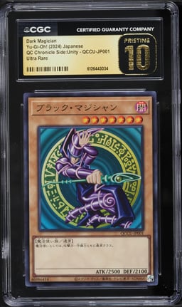2024 Yu-Gi-Oh! Japanese QCCU Ultra Rare Dark Magician #QCCU-JP001 CGC 10 PRISTINE