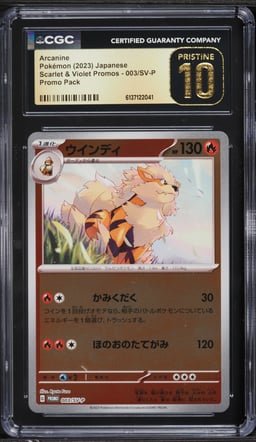 2023 Pokemon Japanese Scarlet & Violet Promo Reverse Holo Arcanine #3 CGC 10 PRISTINE