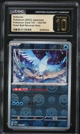 2023 Pokemon Japanese SV 151 Poke Ball Reverse Holo Articuno #144 CGC 10
