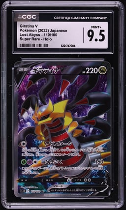 2022 Pokemon Japanese Sword & Shield Lost Abyss Full Art Giratina V #110 CGC 9.5 MINT+