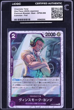 2024 One Piece Japanese Premium Booster Best Foil Vinsmoke Yonji #OP06-066 CGC AUTH