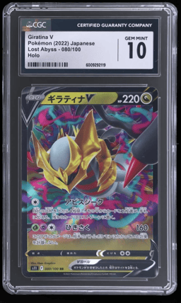 2022 Pokemon Sword and Shield Lost Abyss Japanese Giratina V #80 CGC 10