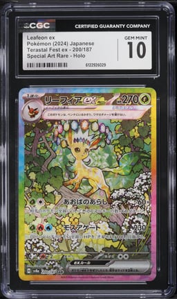 2024 Pokemon Japanese Scarlet & Violet Terastal Fest Ex SAR Leafeon Ex #200 CGC 10 GEM MINT