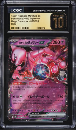 2025 Pokemon Japanese Mega Dream Ex Holo Team Rocket's Mewtwo ex #63 CGC 10 PRISTINE