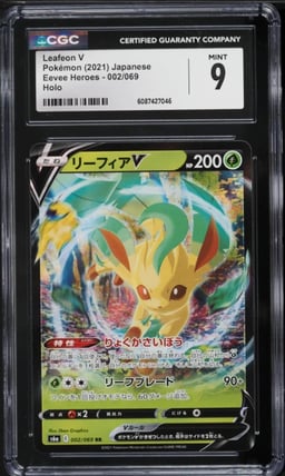 2021 Pokemon Japanese Sword & Shield Eevee Heroes Leafeon V #2 CGC 9 MINT