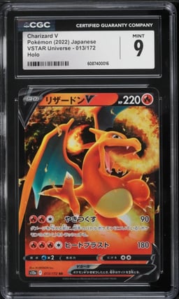 2022 Pokemon Japanese Sword & Shield VSTAR Universe Charizard V #13 CGC 9 MINT