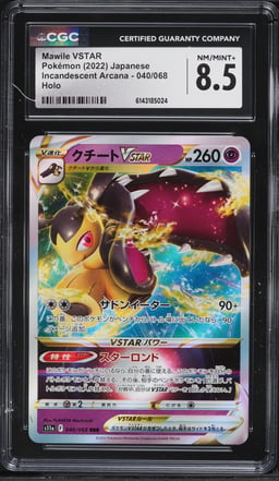 2022 Pokemon Japanese Sword & Shield Incandescent Arcana Holo Mawile VSTAR #40 CGC 8.5 NM-MT+