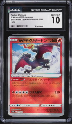 2023 Pokemon Japanese Scarlet & Violet Black Flame Deck Box Holo Radiant Charizard #1 CGC 10