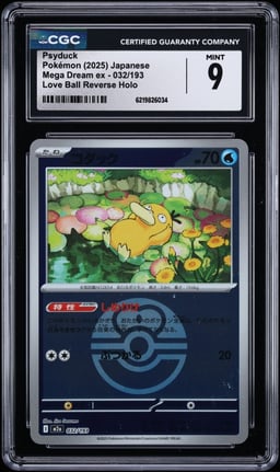 2025 Pokemon Japanese Mega Dream ex Love Ball Reverse Holo Psyduck #32 CGC 9 MINT
