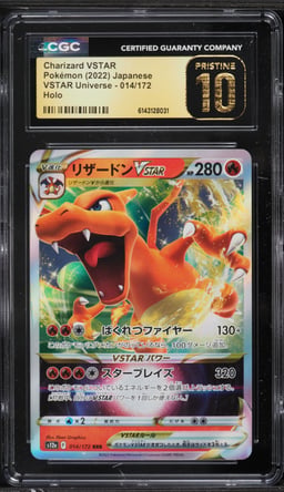 2022 Pokemon Japanese Sword & Shield VSTAR Universe Holo Charizard VSTAR #14 CGC 10 PRISTINE