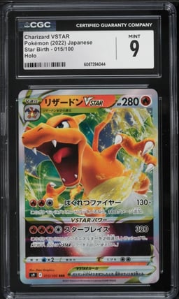 2022 Pokemon Japanese Sword & Shield Star Birth Charizard VSTAR #15 CGC 9 MINT