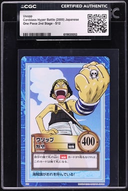2000 One Piece Japanese Carddass Hyper Battle 2nd Stage Usopp #S12 CGC AUTH