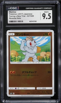2017 Pokemon Japanese Sun & Moon Facing A New Trial Reverse Holo Machop #27 CGC 9.5 MINT+