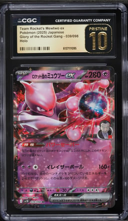 2025 Pokemon Japanese SV Glory Of The Rocket Gang Holo Team Rocket's Mewtwo Ex CGC 10 PRISTINE