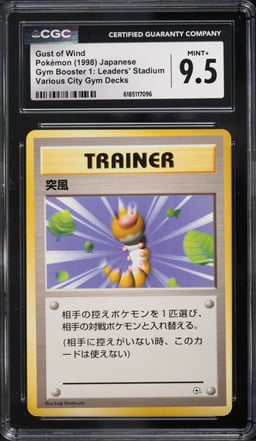 1998 Pokemon Japanese Gym 1 Leaders' Stadium Various City Decks Gust Of Wind CGC 9.5 MINT+