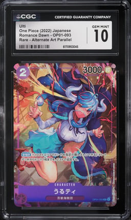 2022 One Piece Japanese Romance Dawn Alt Art Ulti #OP01-093 CGC 10 GEM MINT
