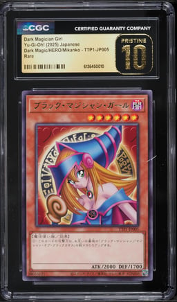 2025 Yu-Gi-Oh! Japanese TTP1 Dark Magician Girl #TTP1-JP005 CGC 10 PRISTINE