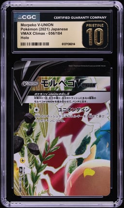 2021 Pokemon Japanese VMAX Climax Holo Morpeko V-UNION #056 CGC 10 PRISTINE