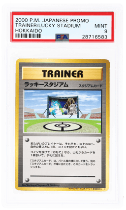 2000 Pokemon World Challenge Summer Promo Japanese Hokkaido Lucky Stadium PSA 9