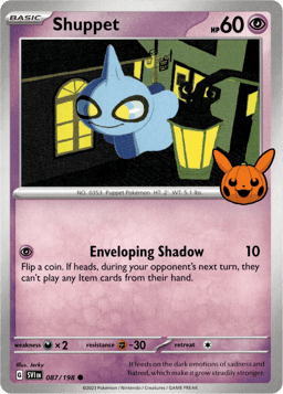 2020 Shuppet #087/198 Miscellaneous Cards & Products